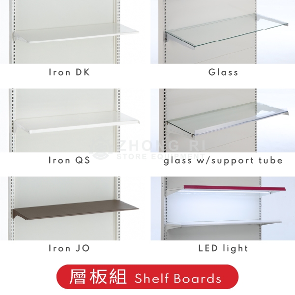 Zhong Ri Equipment Co Ltd, Shelving Display Racks